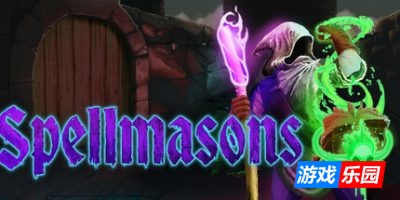 斯佩尔斯森|v1.67.0|官方中文|Spellmasons