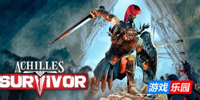 阿喀琉斯:幸存者|v1.2.9988|官方中文|支持手柄|Achilles: Survivor