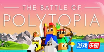 文明之战|官方中文|The Battle of Polytopia|低模之战
