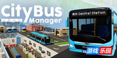 城市公交经理|v2.3.15|全DLC|City Bus Manager|城市巴士管理者