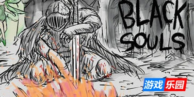 黑魂童话世界五魔姬|V1.1|STEAM官中