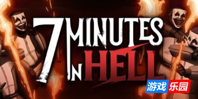 地狱7分钟|v20250914|官方中文|7 Minutes in Hell