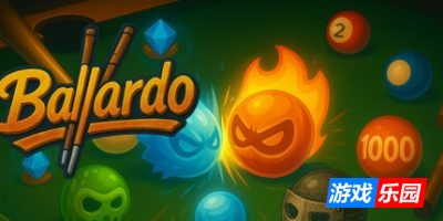 巴拉多台球|官方中文|Ballardo