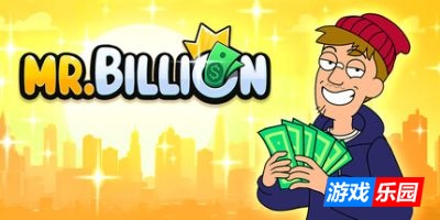 亿万先生|官方中文|Mr. Billion: Idle Rich Tycoon