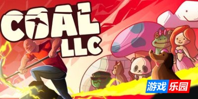 煤矿公司|官方英文|Coal LLC