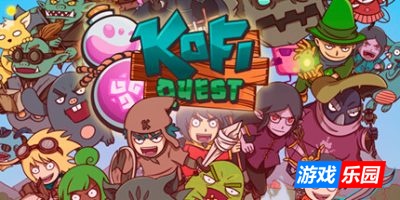科菲探险|官方中文|支持手柄|Kofi Quest