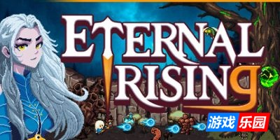 永恒崛起|官方中文|支持手柄|Eternal Rising