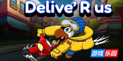 送货员模拟器|官方中文|Delive R us