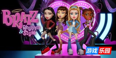 贝兹：节奏与风格|官方中文|Bratz Rhythm & Style
