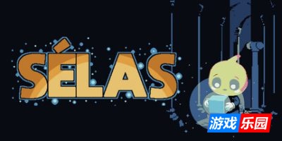 塞拉斯|官方中文|Sélas