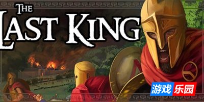 最后的国王|官方中文|支持手柄|The Last King