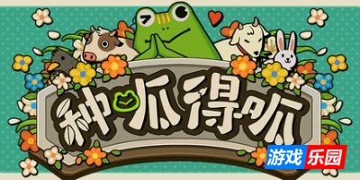 种呱得呱|官方中文|Rana Card