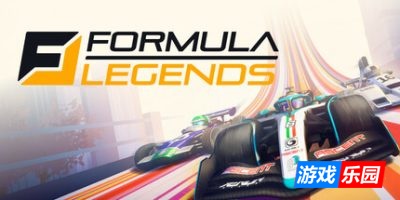 方程式传奇|官方中文|支持手柄|Formula Legends