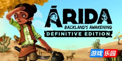 艾力达：边远地区的觉醒|官方中文|支持手柄|ARIDA: Backland\’s Awakening