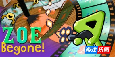 拜托了！佐伊|官方中文|支持手柄|ZOE Begone!