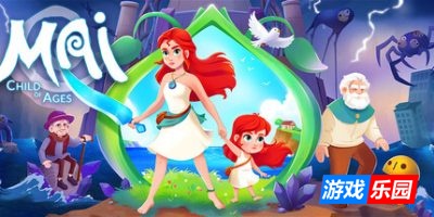 麦:时代之子|官方中文|支持手柄|Mai: Child of Ages