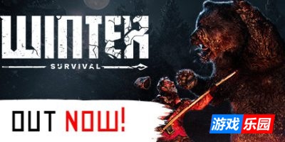 冬日幸存者|官方中文|支持手柄|Winter Survival