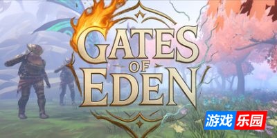 毁灭战士|官方中文|支持手柄|Gates of Eden