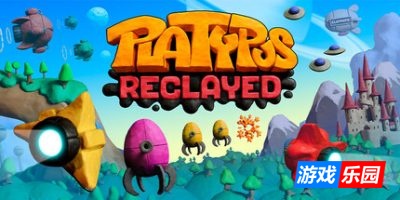 粘土战机 重塑版|官方中文|支持手柄|Platypus Reclayed