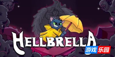 地狱雨伞|官方中文|支持手柄|Hellbrella