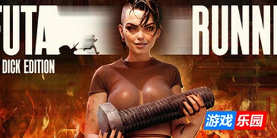 FUTA RUNNER: Big Dick Edition