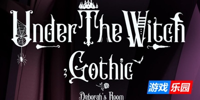 魔女的侵袭:黛博拉的房间|官方中文