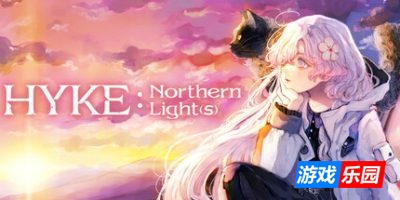 海珂:北境极光|官方中文|支持手柄|HYKE:Northern Light(s)