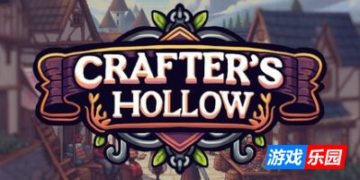工匠秘境|官方中文|Crafter\’s Hollow