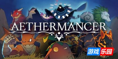 以太术士|官方中文|支持手柄|Aethermancer