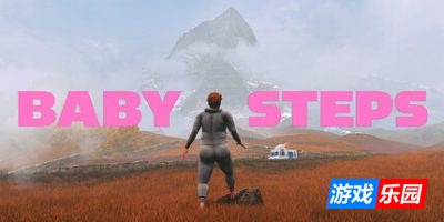 一步一脚印|官方中文|支持手柄|Baby Steps