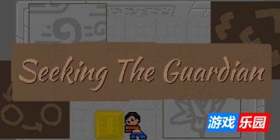 寻找守护者|官方中文|支持手柄|Seeking The Guardian