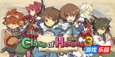 剑与魔法与学园3 复刻版|官方英文|支持手柄|Class of Heroes 3 Remaster