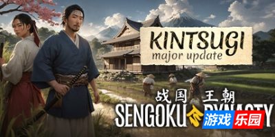 战国王朝|官方中文|支持手柄|SENGOKU DYNASTY