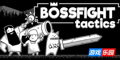 领袖战术|官方中文|支持手柄|Bossfight Tactics