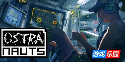 星际漂流者|官方英文|Ostranauts