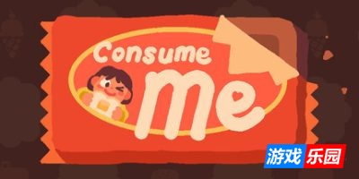 吞噬我|官方中文|支持手柄|Consume Me