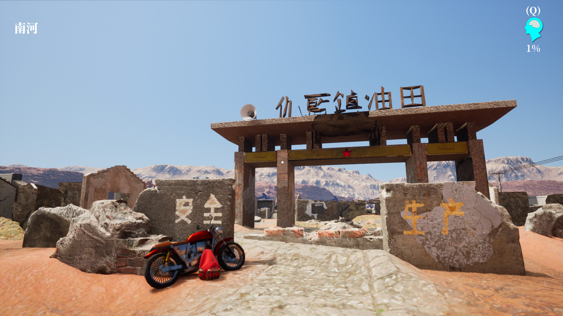 孙美琪疑案2023(Build.10252696-1.0.0)