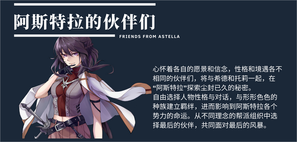 时灵 星辰愚者(Build.10573588-1.5.227.5)