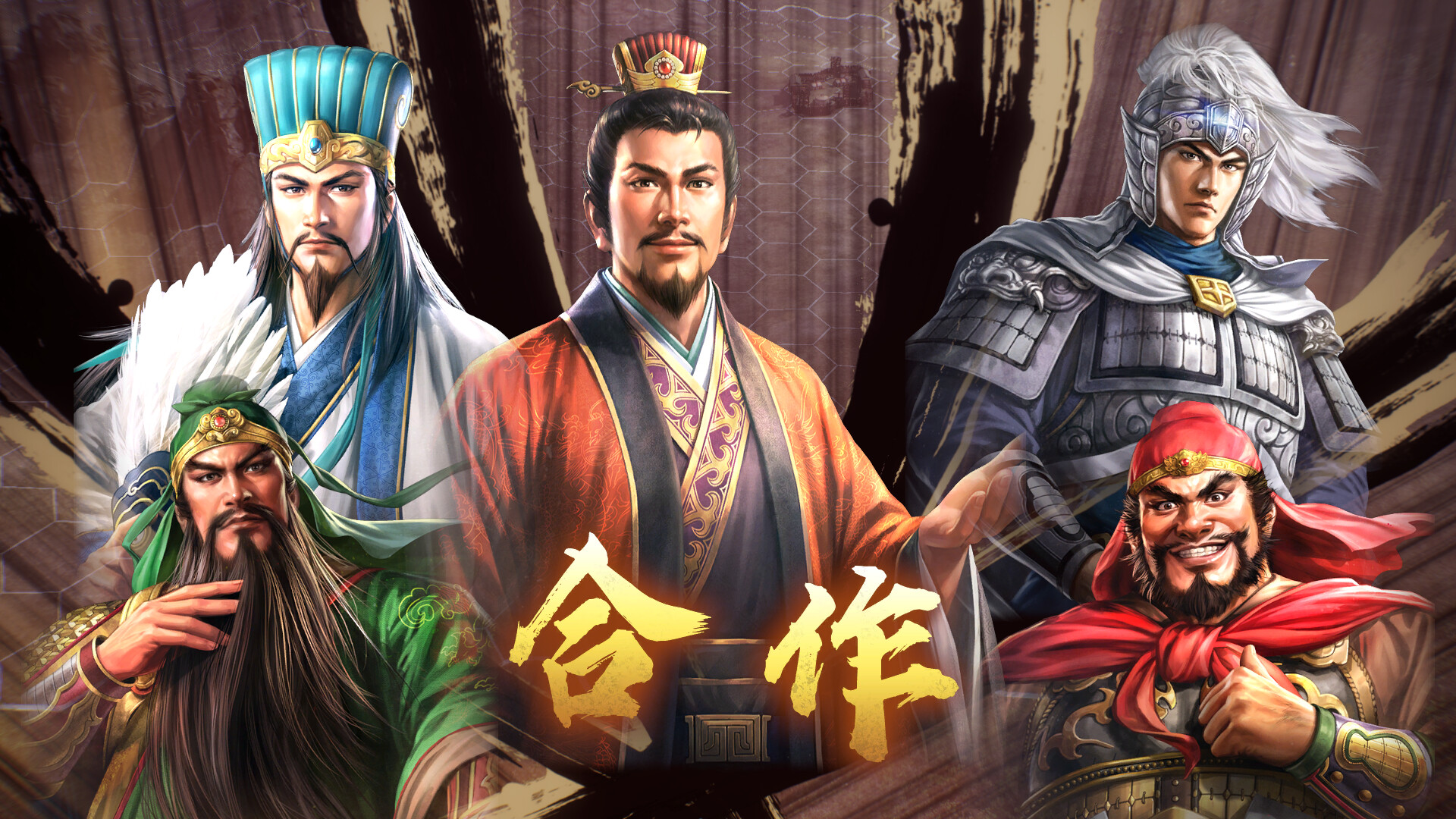 【Switch】三国志8 REMAKE|官方中文|本体+1.0.1升补+3DLC|XCI|原版|ROMANCE OF THE THREE KINGDOMS 8 REMAKE|三国志8重制版