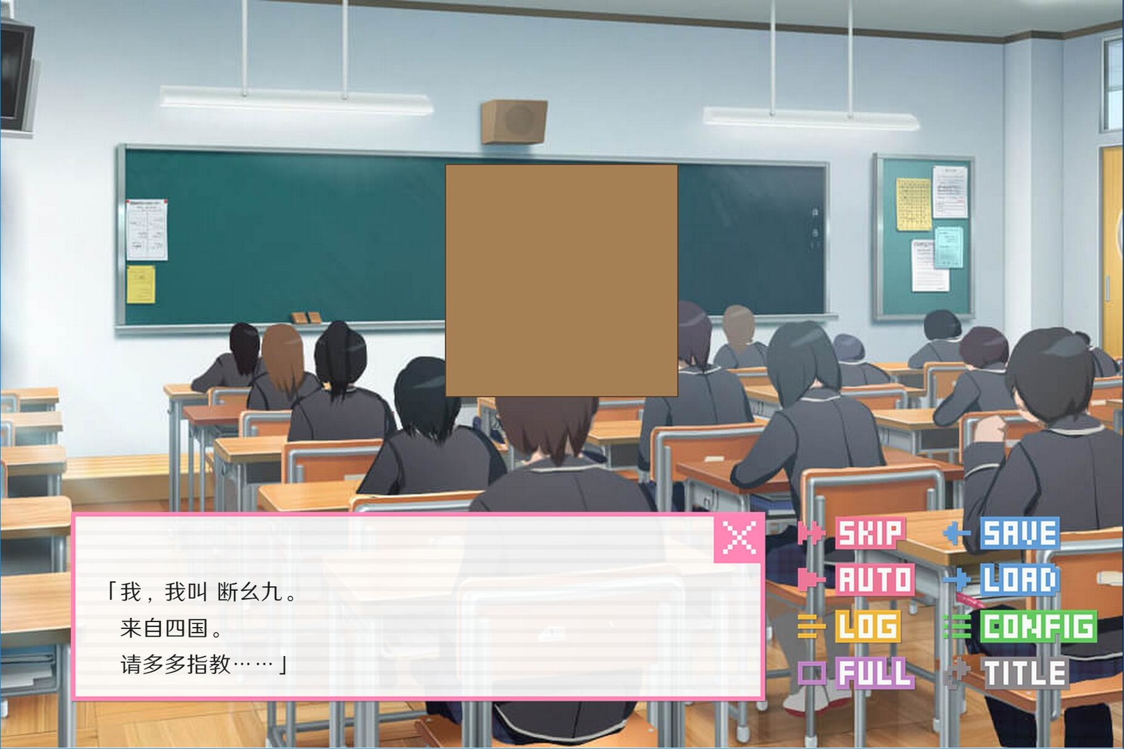 像素男友语音完整版