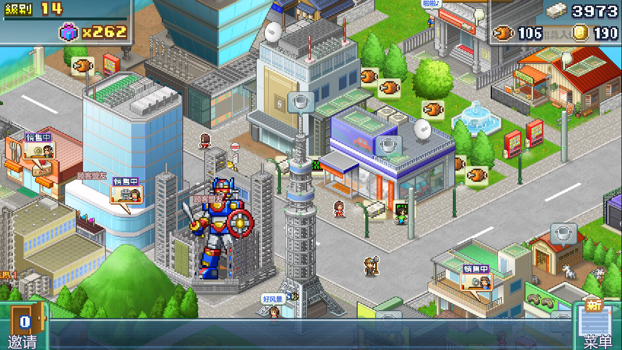 【Switch】前进！！英雄战队物语 DX|官方中文|NSZ|原版|Legends of Heropolis DX