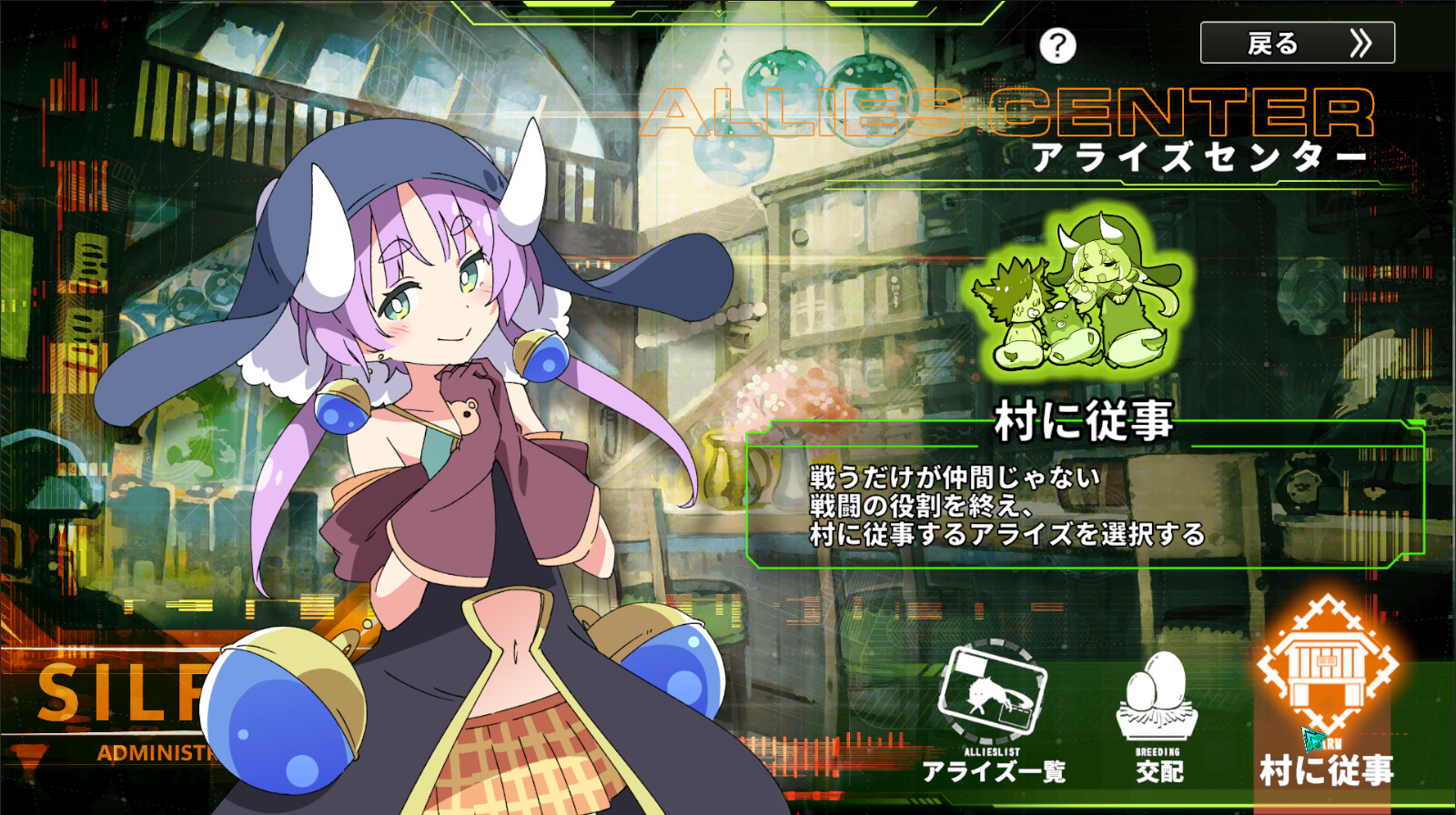 纷争落幕|官方中文|支持手柄|Struggle F.O