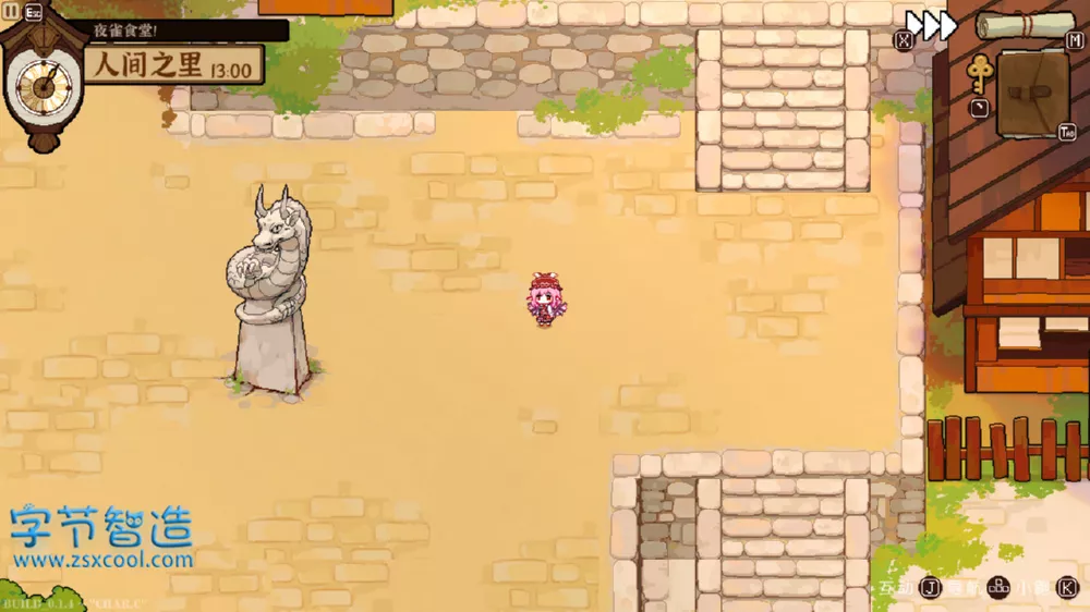 Switch游戏《东方夜雀食堂》XCI+1.0.1补丁 下载-字节智造 Switch游戏《东方夜雀食堂》XCI+1.0.1补丁