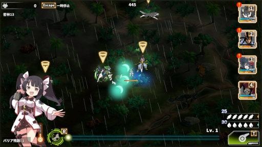 纷争落幕|官方中文|支持手柄|Struggle F.O