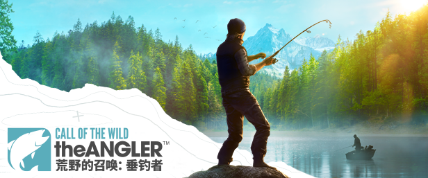 荒野的召唤:垂钓者|v2.0|全DLC|官方中文|支持手柄|Call of the Wild: The Angler