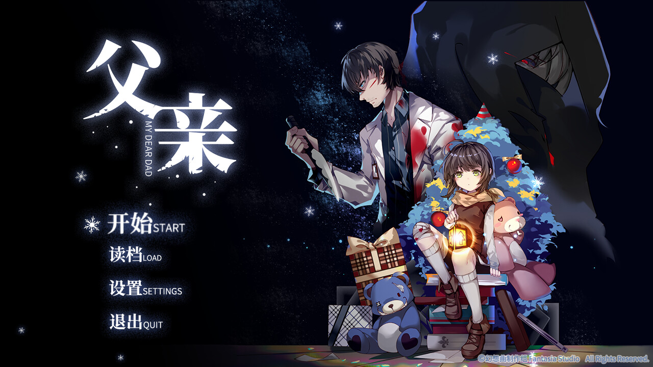 父亲/My Dear Dad(Build.10963674)