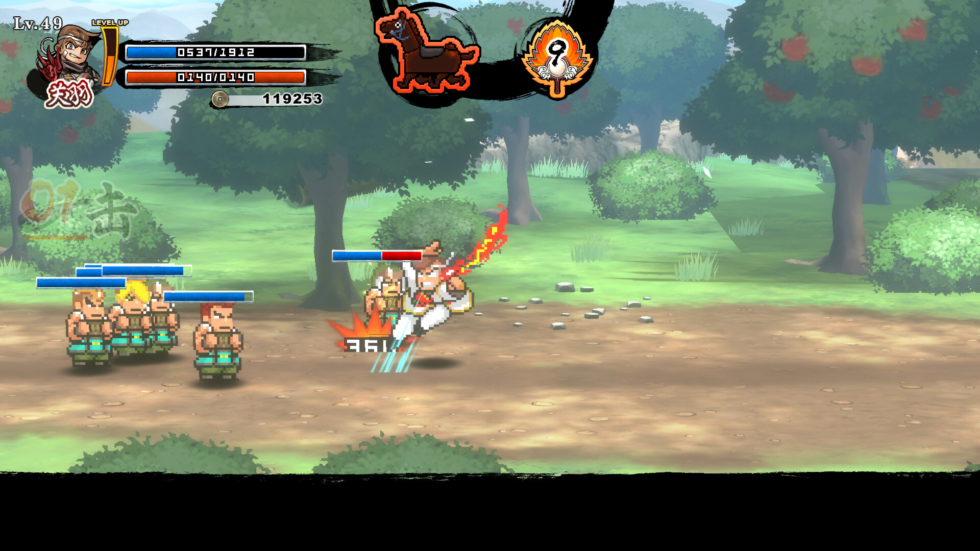 热血三国志 乱世风云|官方中文|支持手柄|River City Saga Three Kingdoms Next