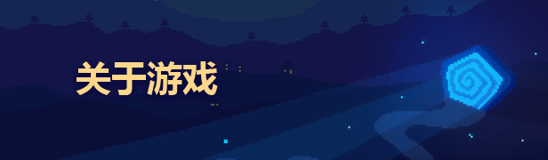 Everholm|官方英文|支持手柄