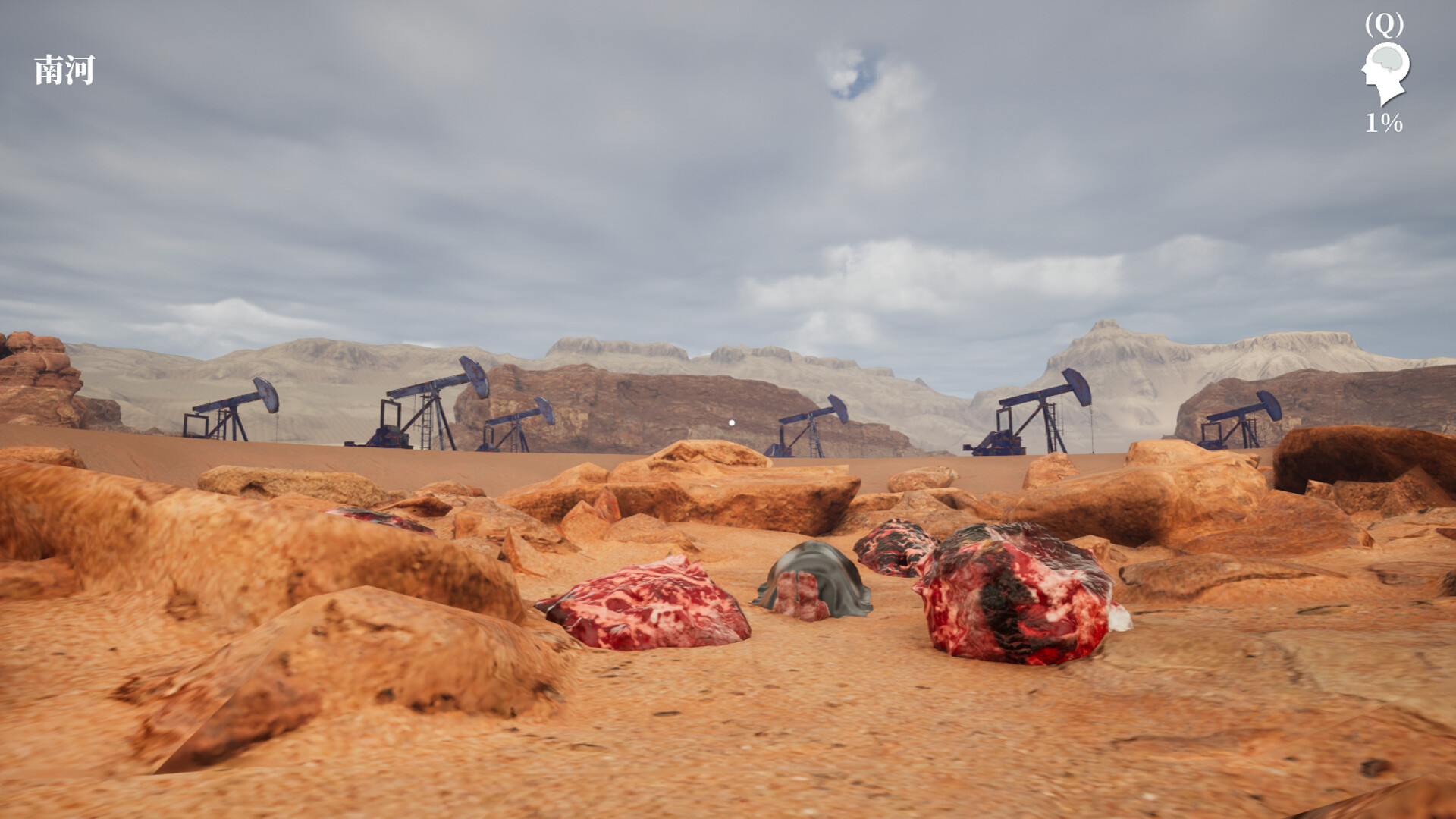 孙美琪疑案2023(Build.10252696-1.0.0)