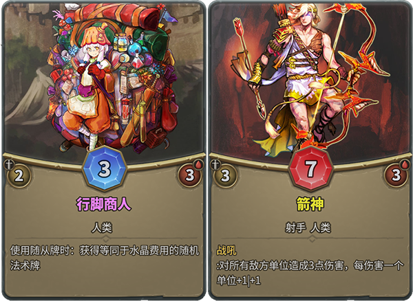 卡牌缔造者/CardMaker(V0.9)